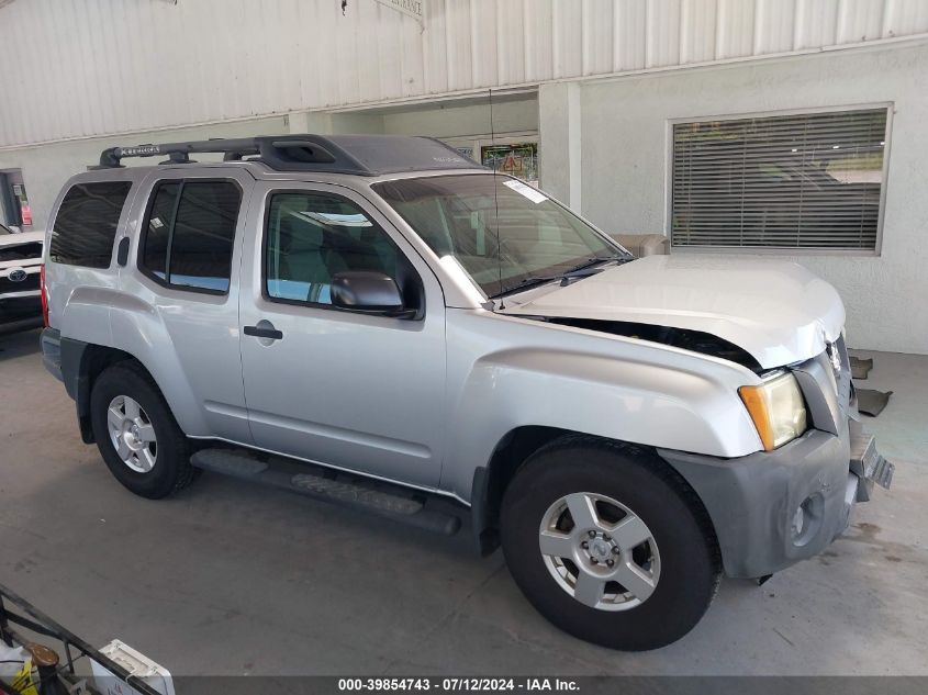 2008 Nissan Xterra Off Road/S/Se VIN: 5N1AN08U38C532362 Lot: 39854743