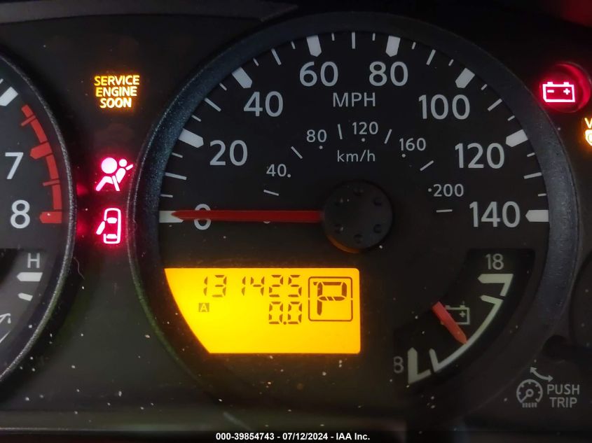 2008 Nissan Xterra Off Road/S/Se VIN: 5N1AN08U38C532362 Lot: 39854743