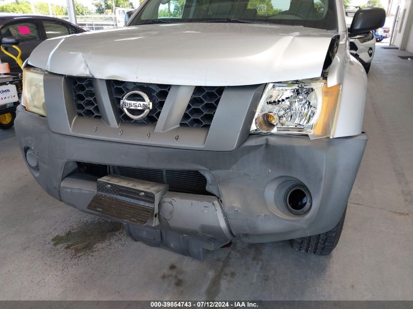 2008 Nissan Xterra Off Road/S/Se VIN: 5N1AN08U38C532362 Lot: 39854743
