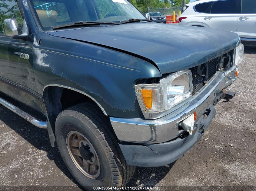 1995 Toyota T100 Xtracab Sr5 VIN: JT4VD22F5S0015006 Lot: 39854746