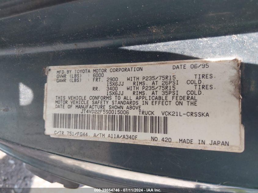1995 Toyota T100 Xtracab Sr5 VIN: JT4VD22F5S0015006 Lot: 39854746