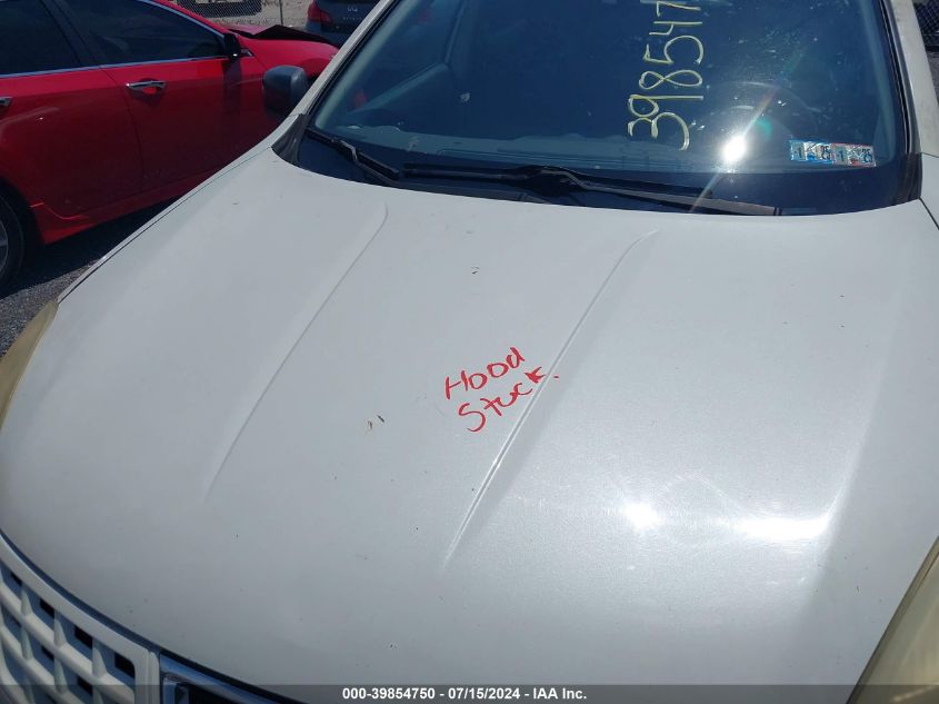 2009 Nissan Rogue S/Sl VIN: JN8AS58V19W443185 Lot: 39854750