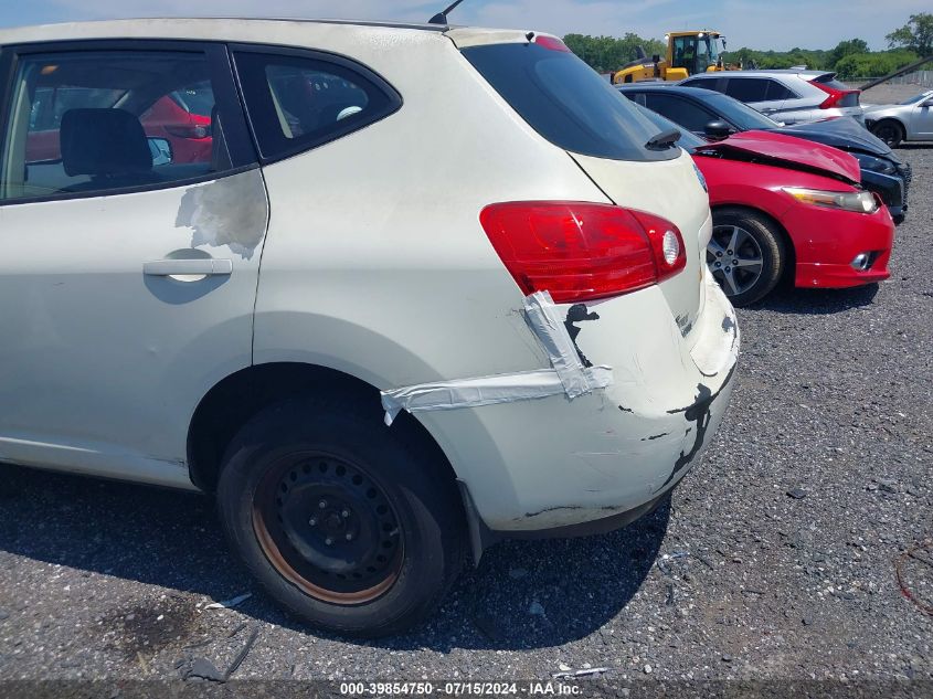 2009 Nissan Rogue S/Sl VIN: JN8AS58V19W443185 Lot: 39854750