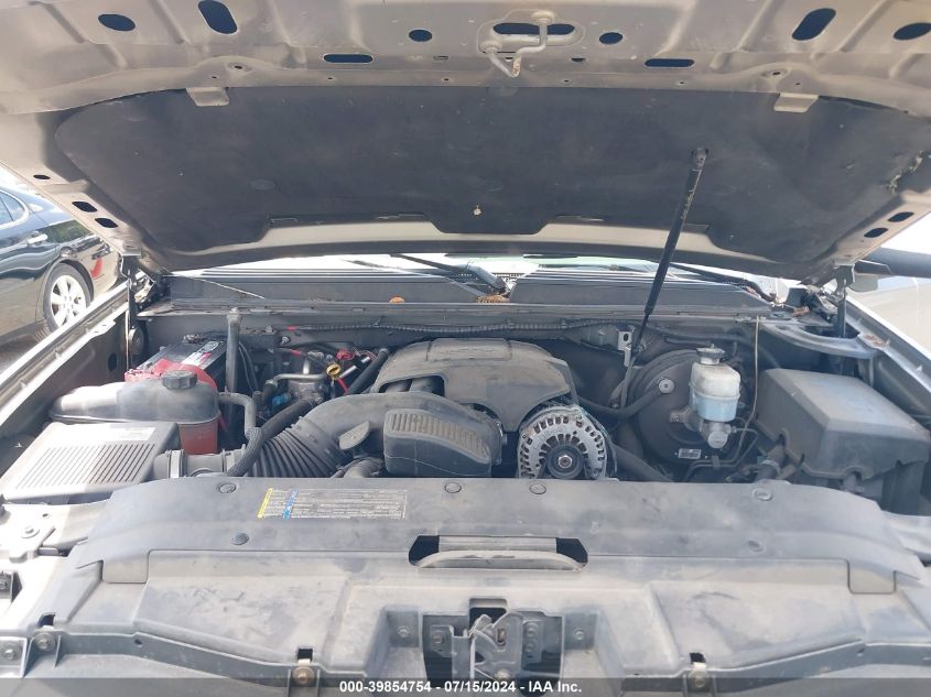 2008 Chevrolet Tahoe Lt VIN: 1GNFC13J68R132321 Lot: 39854754