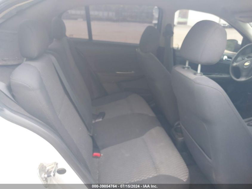 2009 Chevrolet Cobalt Lt VIN: 1G1AT58H897298541 Lot: 39854764