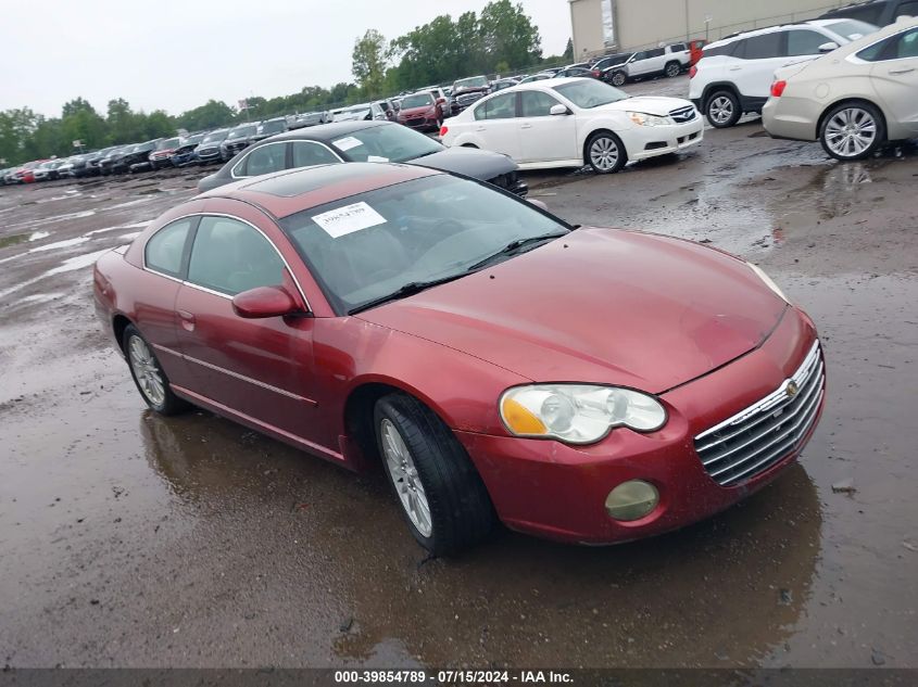 2003 Chrysler Sebring Lxi VIN: 4C3AG52H63E038021 Lot: 39854789