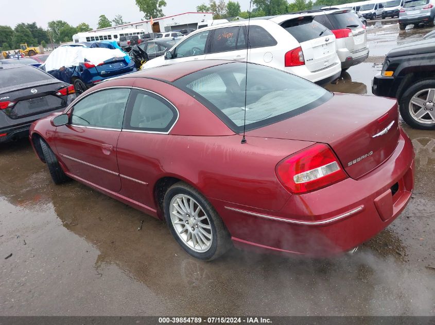 2003 Chrysler Sebring Lxi VIN: 4C3AG52H63E038021 Lot: 39854789