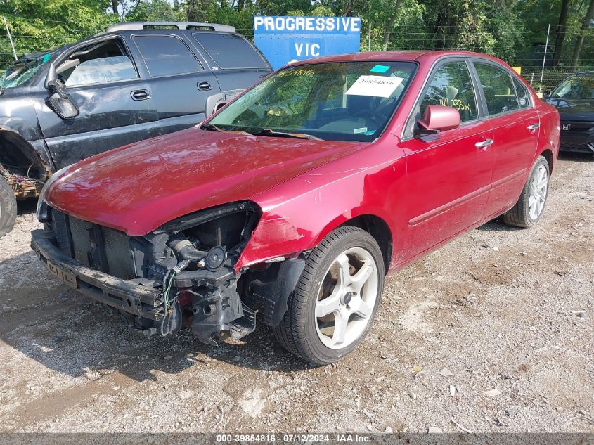 2006 Kia Optima Lx/Ex VIN: KNAGE124465021626 Lot: 39854816