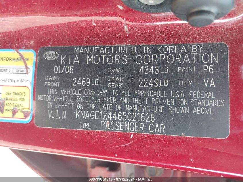 2006 Kia Optima Lx/Ex VIN: KNAGE124465021626 Lot: 39854816