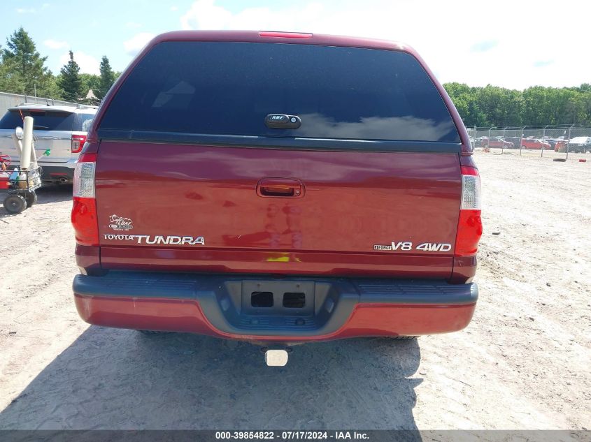 2004 Toyota Tundra Double Cab Limited VIN: 5TBDT48114S450989 Lot: 39854822