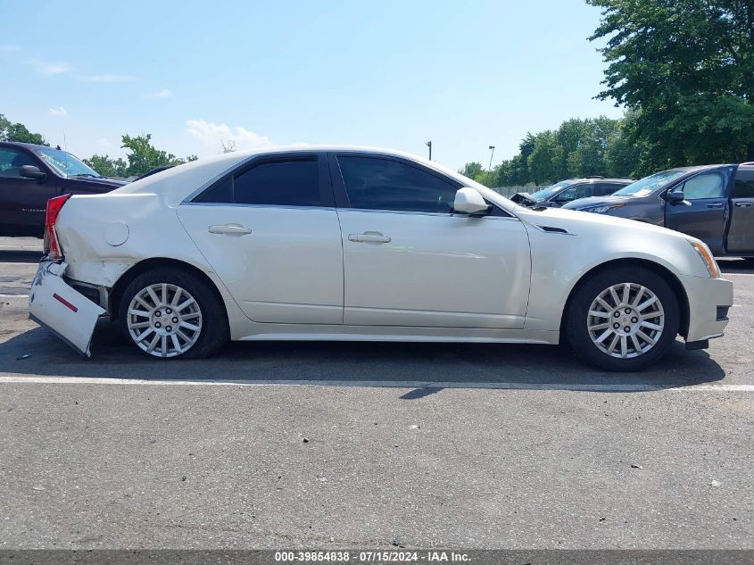 2011 Cadillac Cts Standard VIN: 1G6DA5EY9B0105457 Lot: 39854838