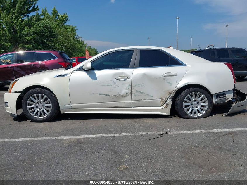 2011 Cadillac Cts Standard VIN: 1G6DA5EY9B0105457 Lot: 39854838