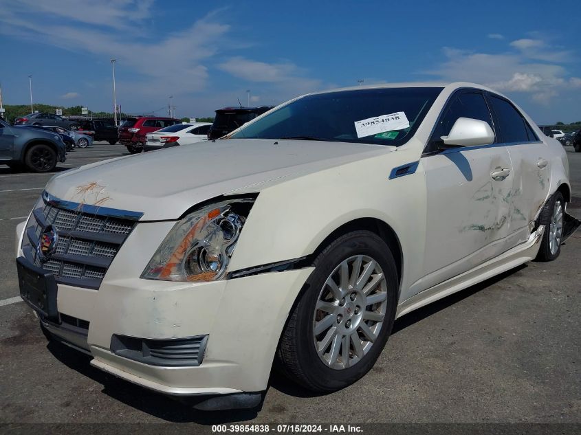 2011 Cadillac Cts Standard VIN: 1G6DA5EY9B0105457 Lot: 39854838