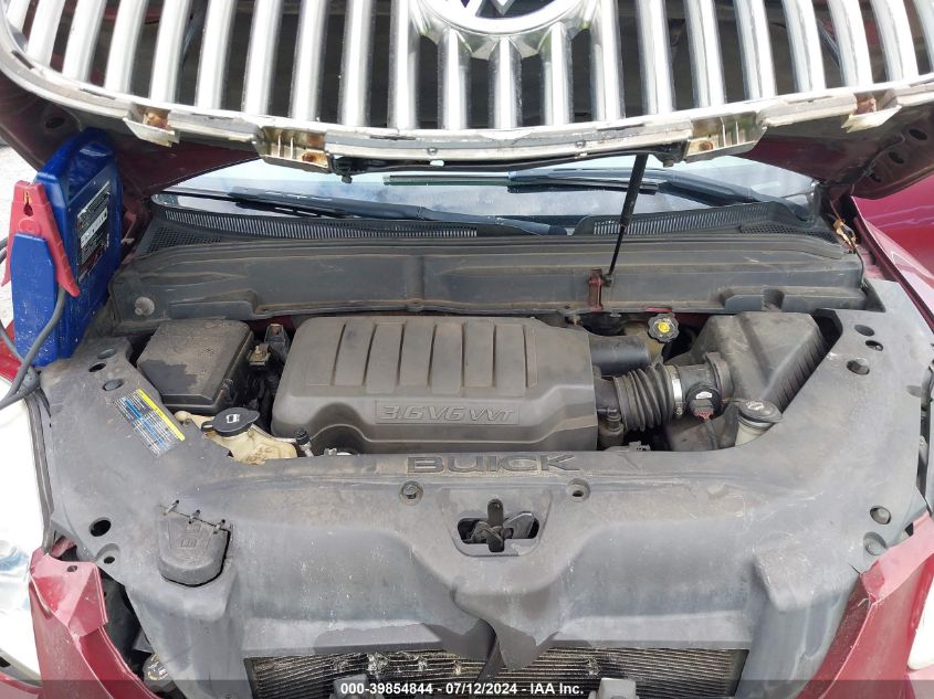 2008 Buick Enclave Cxl VIN: 5GAEV237X8J154833 Lot: 39854844