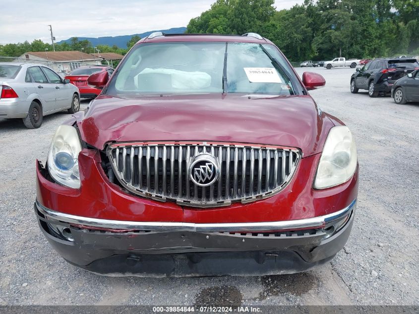 2008 Buick Enclave Cxl VIN: 5GAEV237X8J154833 Lot: 39854844