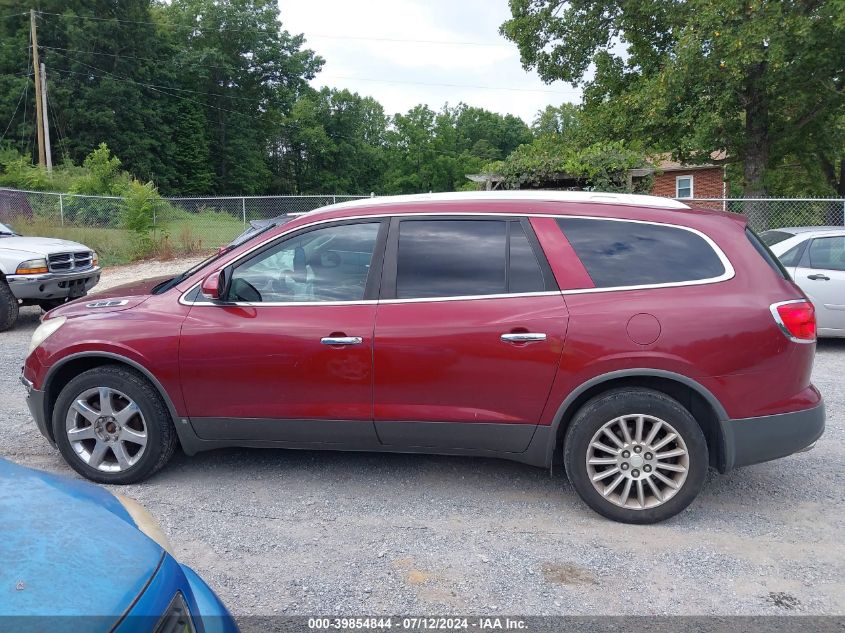 2008 Buick Enclave Cxl VIN: 5GAEV237X8J154833 Lot: 39854844