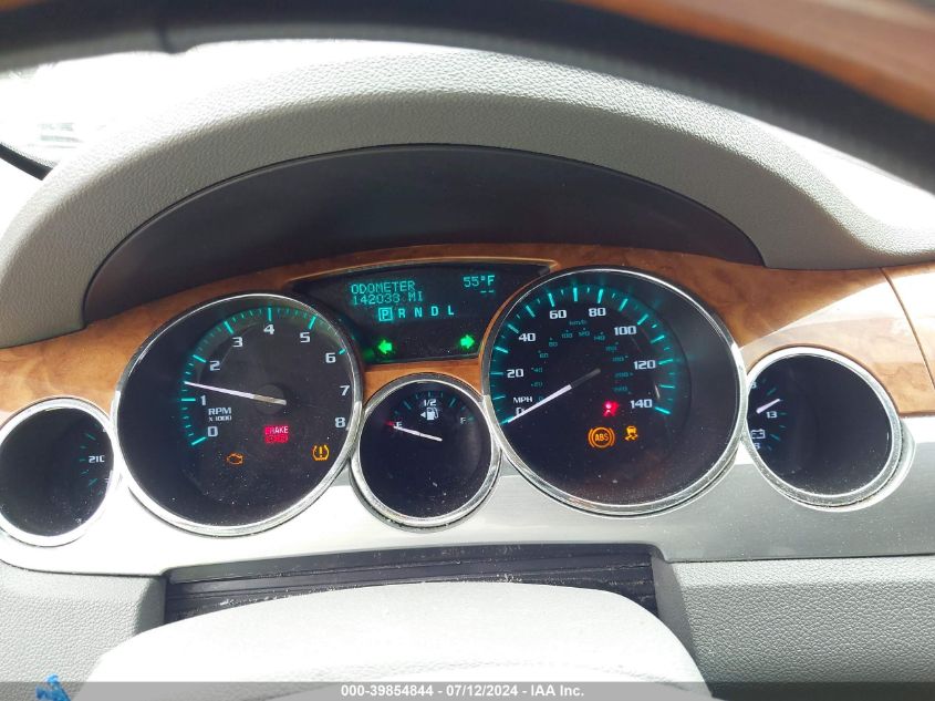 2008 Buick Enclave Cxl VIN: 5GAEV237X8J154833 Lot: 39854844