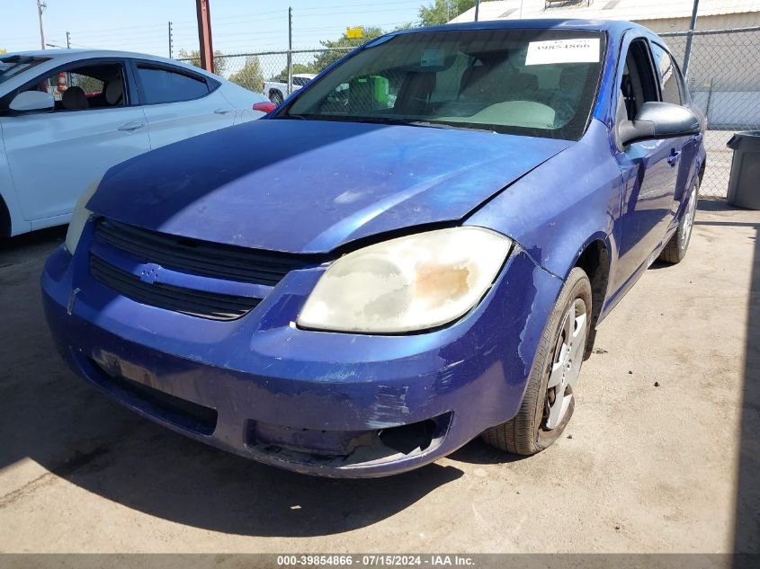 2006 Chevrolet Cobalt Ls VIN: 1G1AK55F267772324 Lot: 39854866
