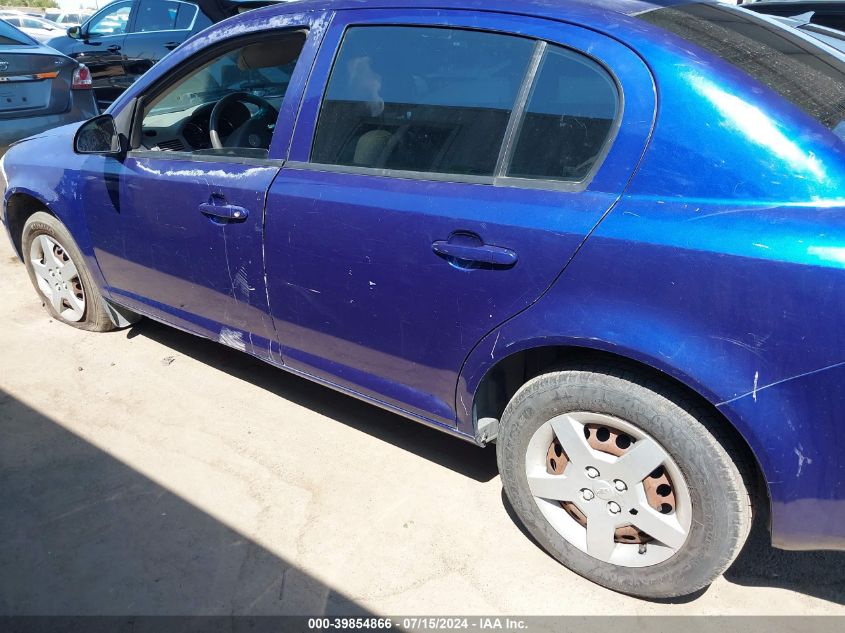 2006 Chevrolet Cobalt Ls VIN: 1G1AK55F267772324 Lot: 39854866