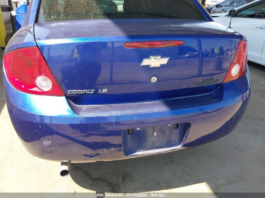 2006 Chevrolet Cobalt Ls VIN: 1G1AK55F267772324 Lot: 39854866