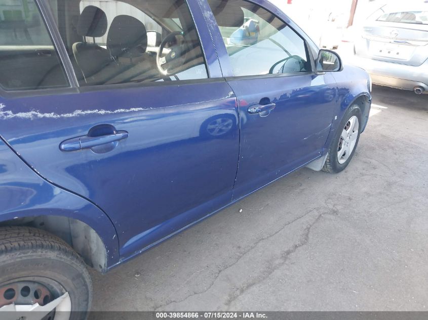 2006 Chevrolet Cobalt Ls VIN: 1G1AK55F267772324 Lot: 39854866