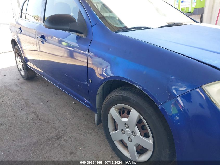 2006 Chevrolet Cobalt Ls VIN: 1G1AK55F267772324 Lot: 39854866