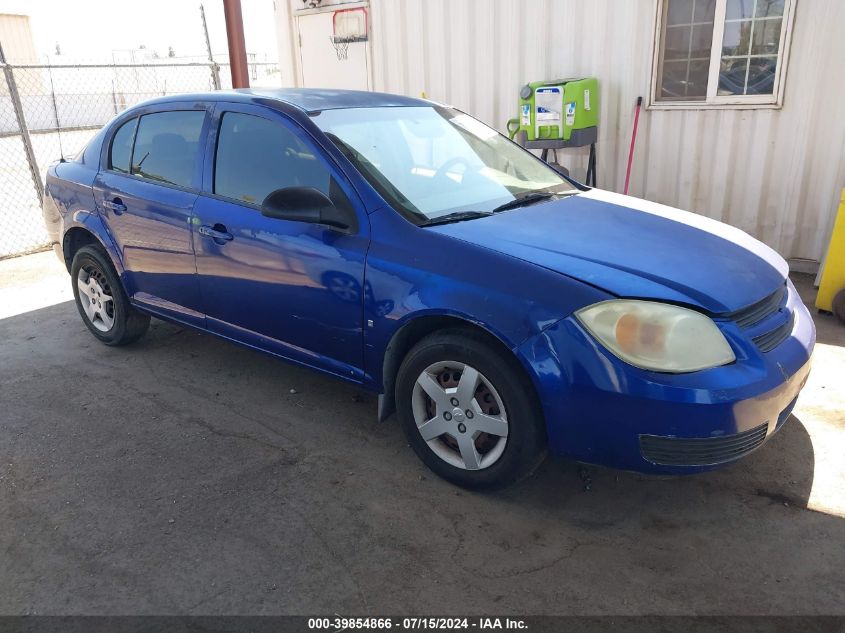 2006 Chevrolet Cobalt Ls VIN: 1G1AK55F267772324 Lot: 39854866