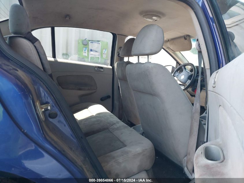 2006 Chevrolet Cobalt Ls VIN: 1G1AK55F267772324 Lot: 39854866