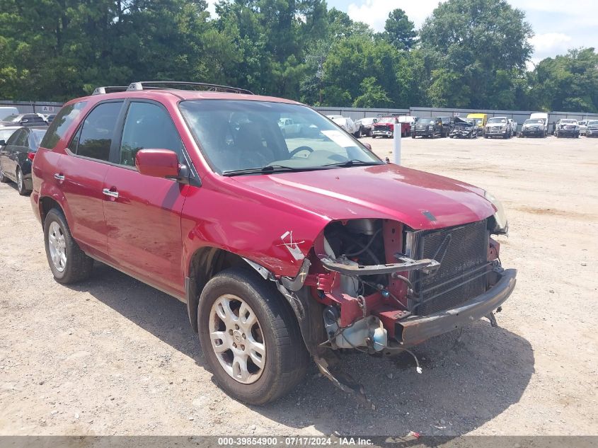 2HNYD186958503206 2005 Acura Mdx