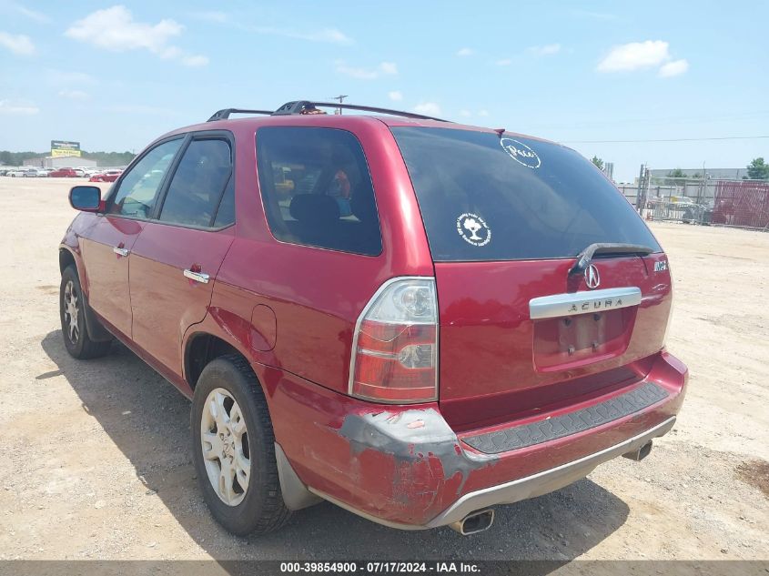 2HNYD186958503206 2005 Acura Mdx