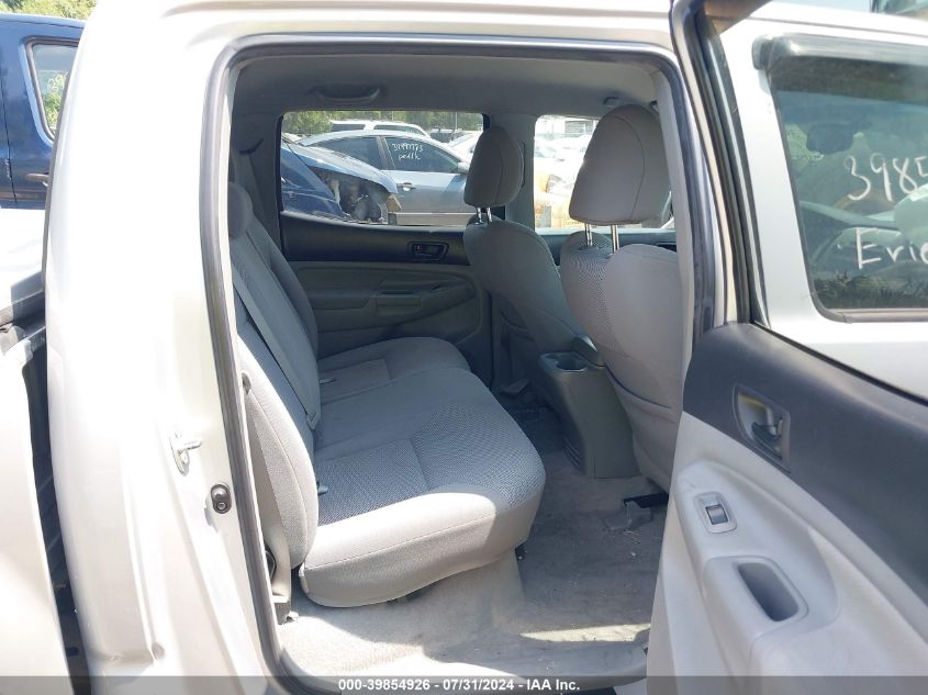 2011 Toyota Tacoma Base V6 VIN: 3TMLU4EN2BM065204 Lot: 39854926