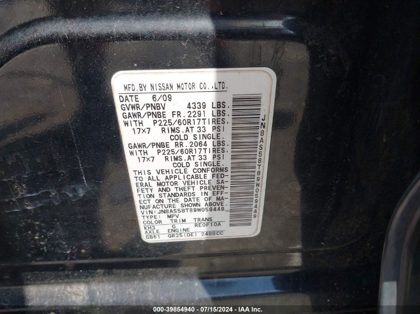 2009 Nissan Rogue Sl VIN: JN8AS58T89W059449 Lot: 39854940