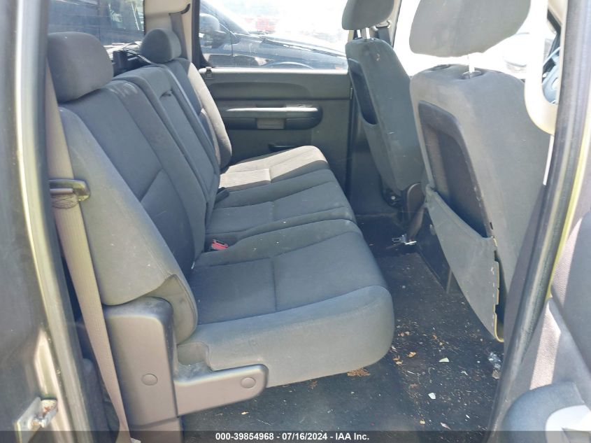 2009 GMC Sierra 1500 K1500 Sle VIN: 3GTEK23339G109465 Lot: 39854968