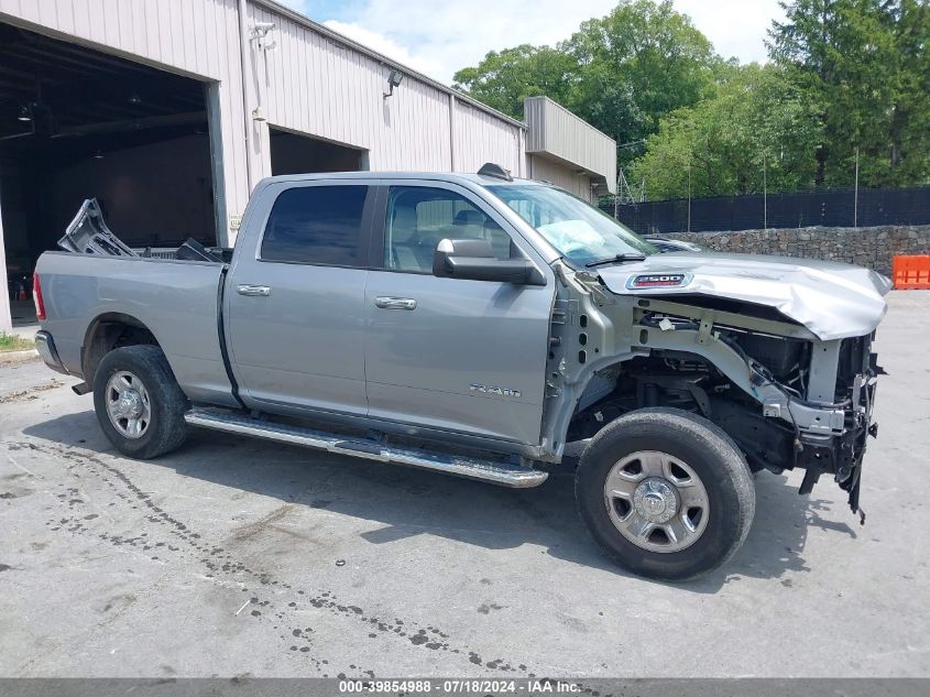 2019 Ram 2500 Big Horn 4X4 6'4 Box VIN: 3C6UR5DJ6KG689376 Lot: 39854988