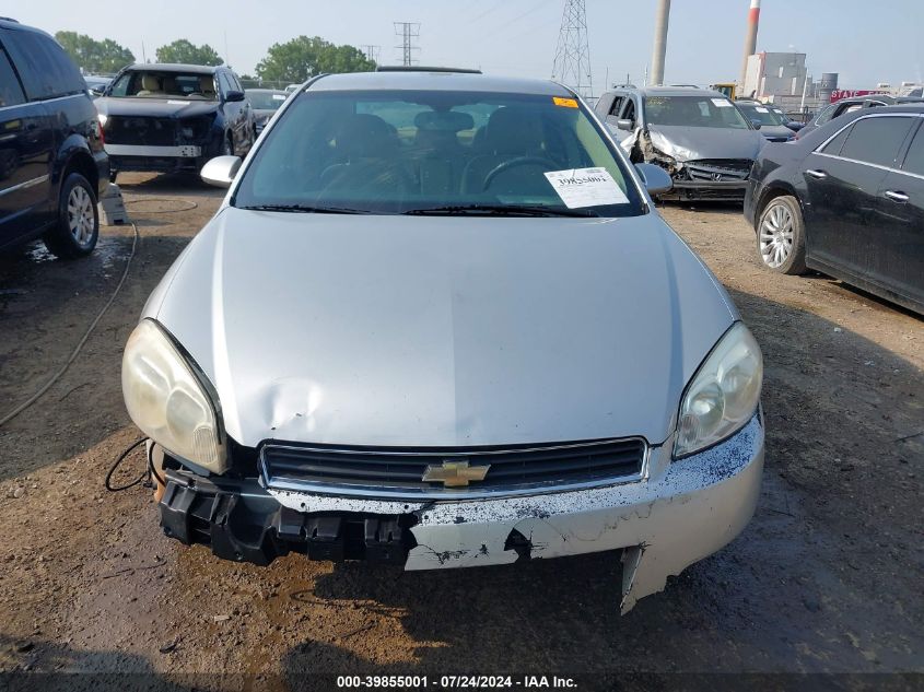 2008 Chevrolet Impala Ls VIN: 2G1WB58KX81330485 Lot: 39855001