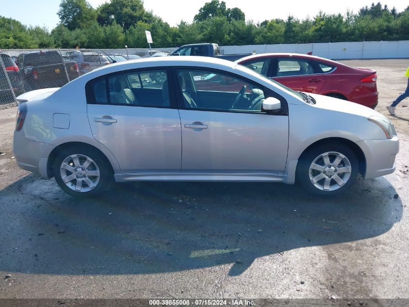 2012 Nissan Sentra 2.0 Sr VIN: 3N1AB6AP4CL612127 Lot: 39855008