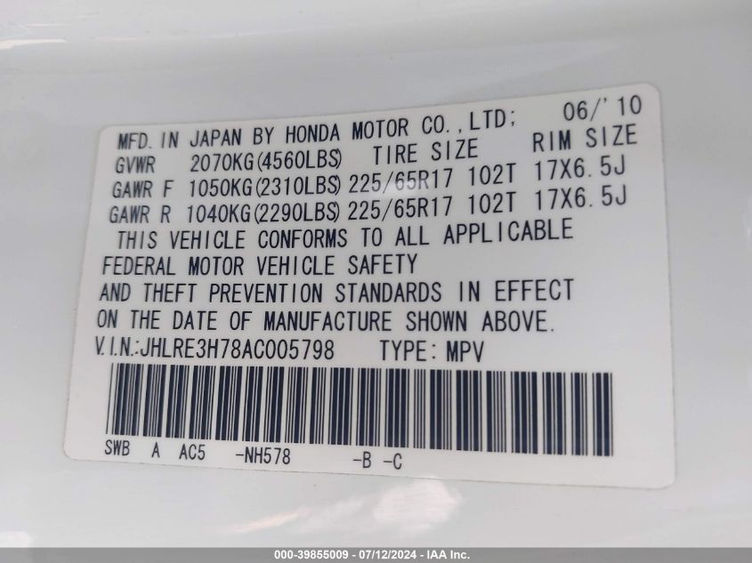 2010 Honda Cr-V Ex-L VIN: JHLRE3H78AC005798 Lot: 39855009
