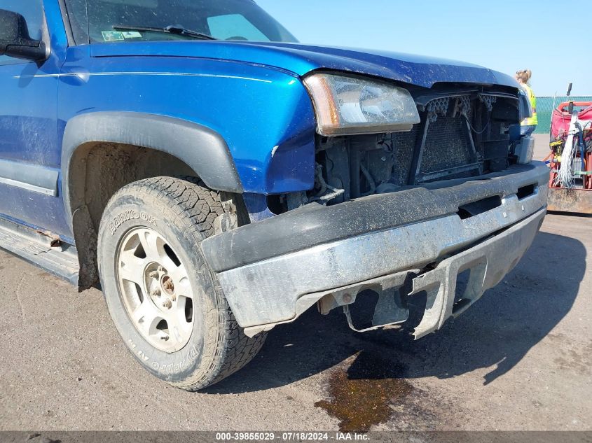 2003 Chevrolet Avalanche 1500 K1500 VIN: 3GNEK13T23G317748 Lot: 39855029