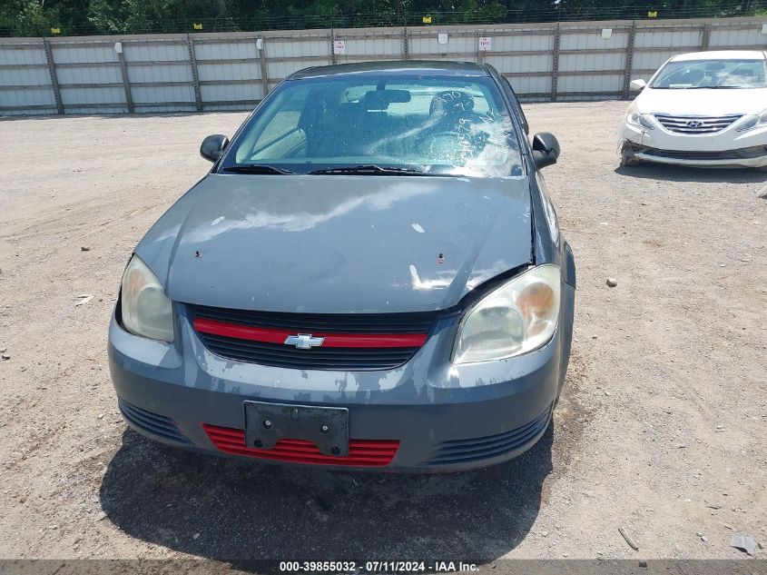 2008 Chevrolet Cobalt Ls VIN: 1G1AK18F687240579 Lot: 39855032