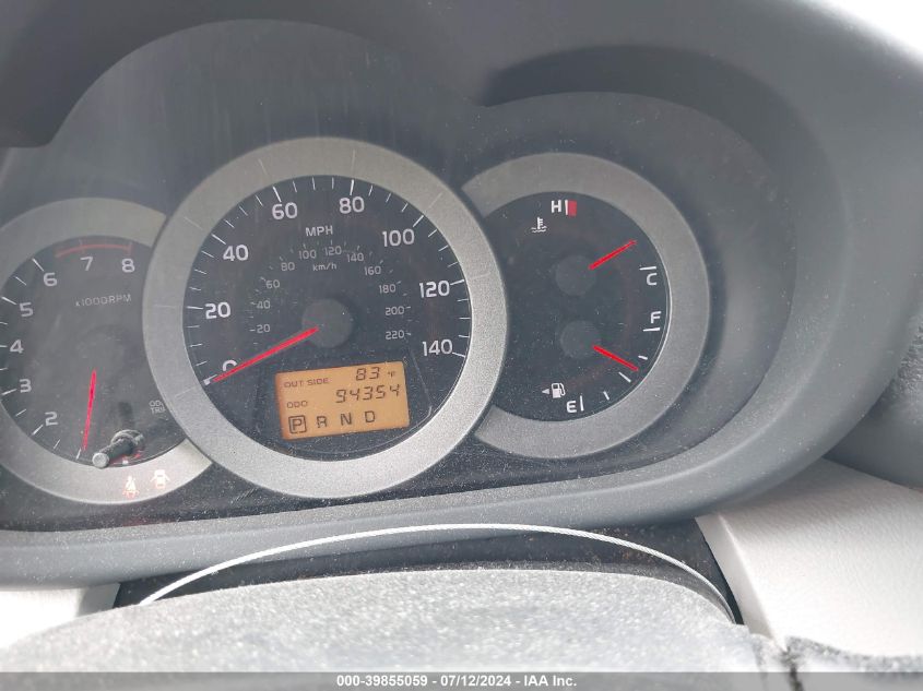 2007 Toyota Rav4 VIN: JTMBD33V476024783 Lot: 39855059