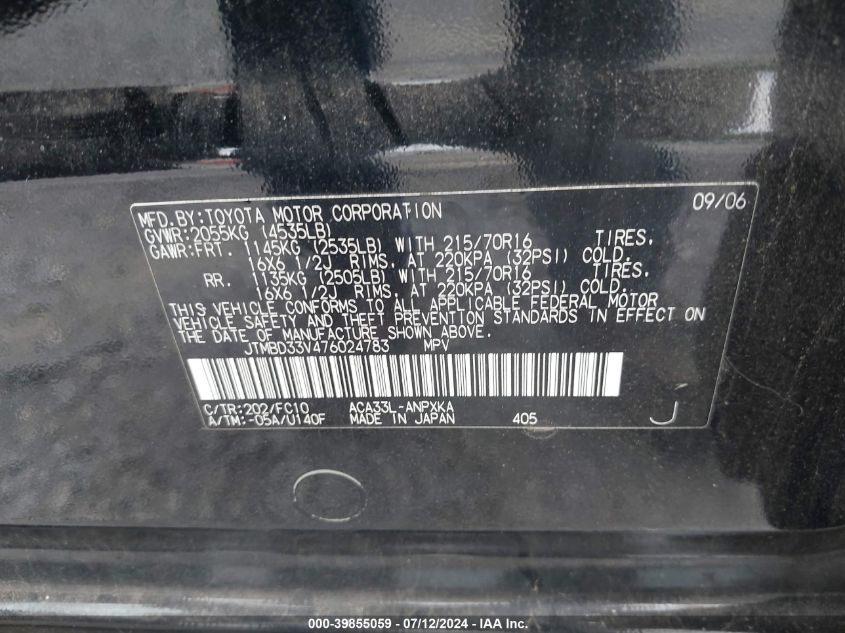 2007 Toyota Rav4 VIN: JTMBD33V476024783 Lot: 39855059