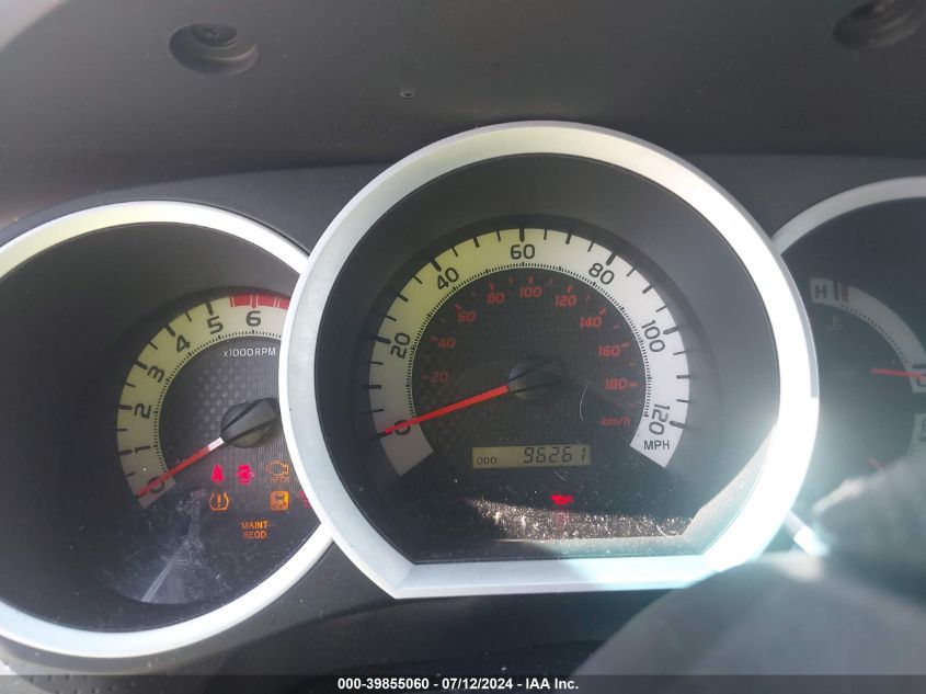 2014 Toyota Tacoma Base V6 VIN: 3TMMU4FN9EM065501 Lot: 39855060