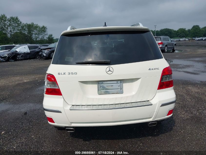 WDCGG8HB5BF650483 2011 Mercedes-Benz Glk 350 4Matic