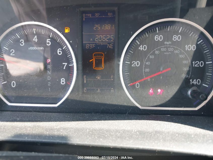 2010 Honda Cr-V Ex VIN: 5J6RE3H53AL037256 Lot: 39855083