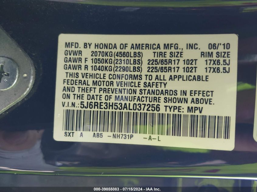 2010 Honda Cr-V Ex VIN: 5J6RE3H53AL037256 Lot: 39855083