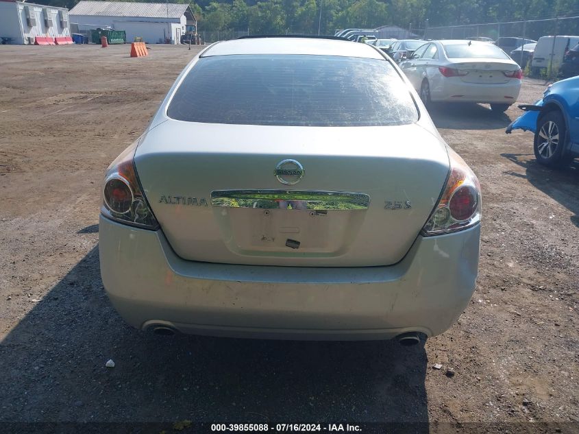 1N4AA2AP7BN408042 2011 Nissan Altima S