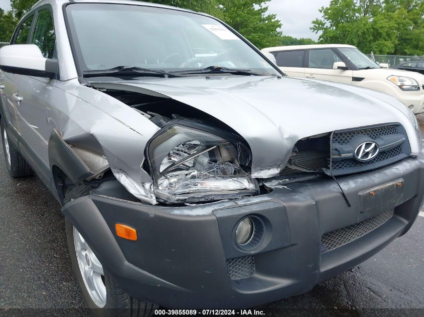2005 Hyundai Tucson Gls/Lx VIN: KM8JN12D55U073646 Lot: 39855089