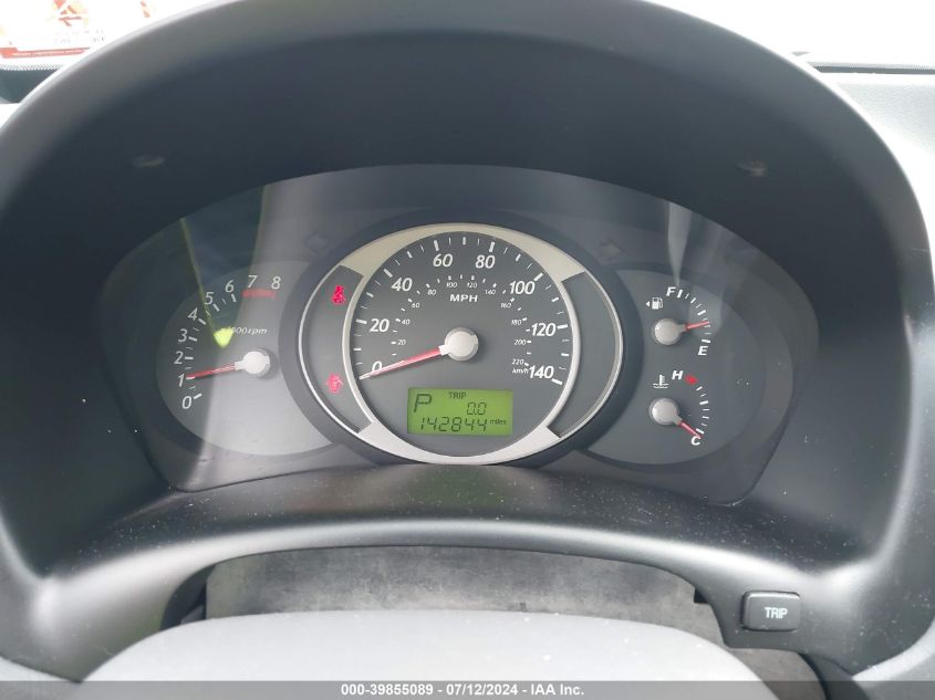 2005 Hyundai Tucson Gls/Lx VIN: KM8JN12D55U073646 Lot: 39855089