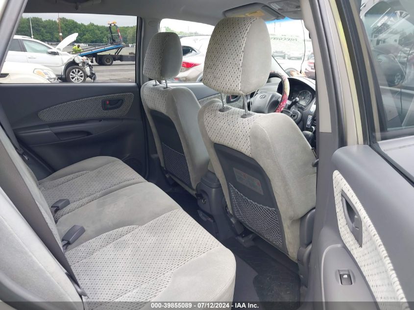 2005 Hyundai Tucson Gls/Lx VIN: KM8JN12D55U073646 Lot: 39855089