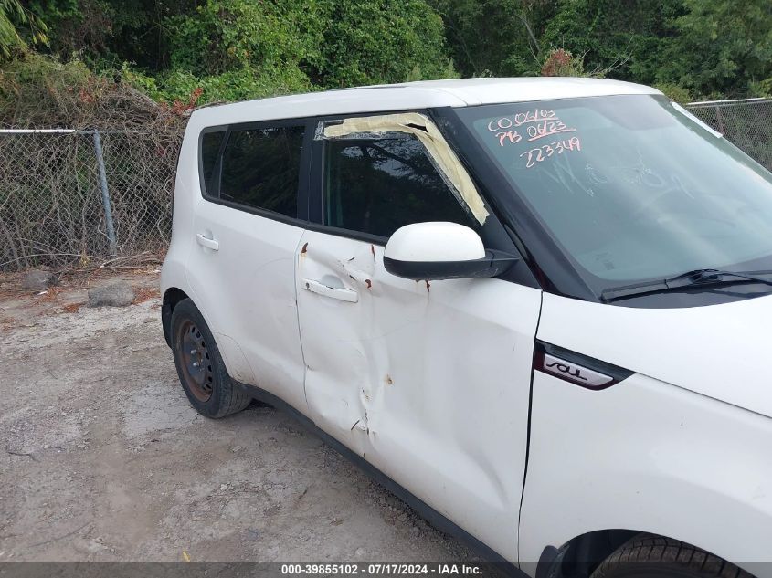 2015 Kia Soul VIN: KNDJN2A22F7223349 Lot: 39855102